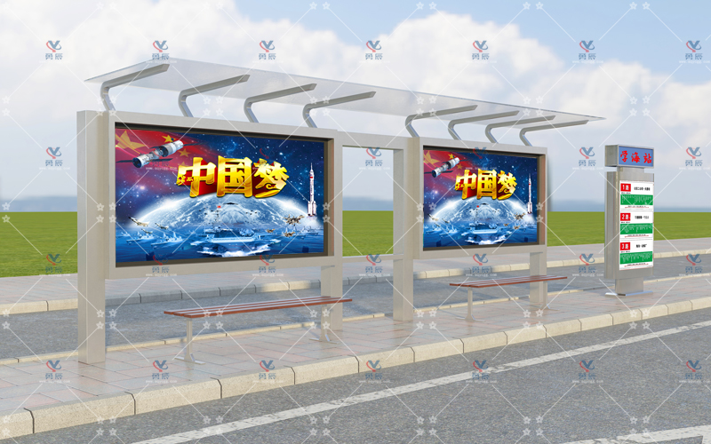 鄉(xiāng)鎮(zhèn)候車亭 YCHX-004